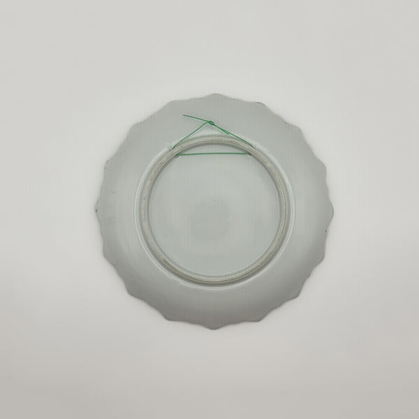 Decorative Wall Plate